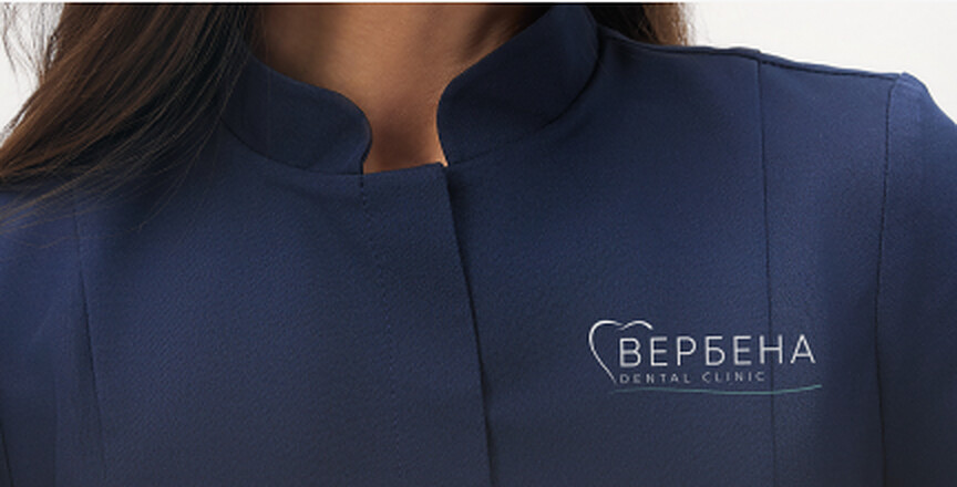 Стоматология «Вербена»